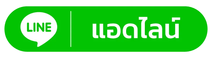 line-TONG168